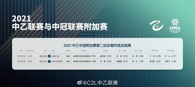 为什么他喜欢和年轻球员一起工作阿尔特塔：他们身上有一些东西。